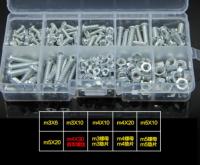 CAP screw NUT Bolt WASHER Kit Set DIY Hardware wholesale M3 M4 M5