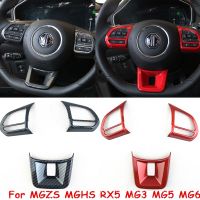 For MGZS MGHS RX5 MG3 MG5 MG6 ABS Steering Wheel Cover Trim Sticker Decoration Auto Interior Accessories