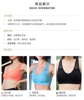 [COD] bra female shockproof gathering stereotyped sports underwear vest style beautiful back yoga running fitnessTH