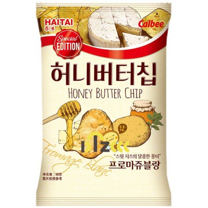 South Korea imported snacks Haitai Honey Butter Cheese Flavored Potato ...