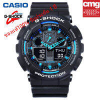 Casio นาฬิกา G-Shock watch for men สายเรซิ่น นาฬิกาข้อมือผู้ชาย รุ่น GA-100-1A2 ของแท้ ประกัน 1 ปี CMG นาฬิกากันน้ำ นาฬิกากีฬา นาฬิกาลำลอง ของแท้ 100%