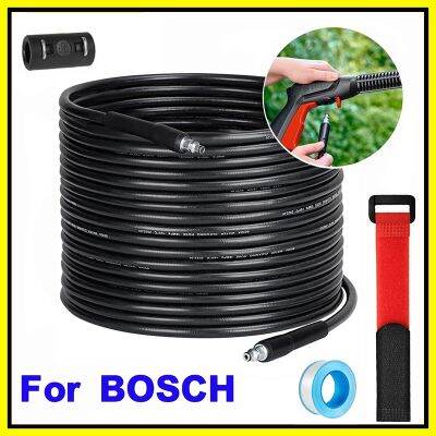 High Pressure Washer Hose Car Wash Water Cleaning Hose Pipe Cord Car Washer Extension Hose Quick Coupling For Bosch/Black Decker