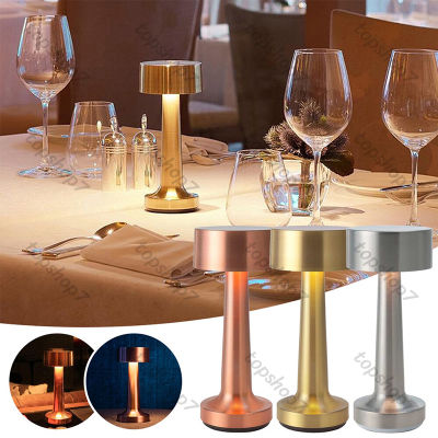 [ใหม่]โคมไฟหัวเตียง โคมไฟตั้งโต๊ะ ปรับ3แสง ปรับความสว่างได้ ใช้สำหรับโต๊ะอาหาร ห้องนอน โรงแรม และบาร์ โคมไฟตกแต่งสุดหรู