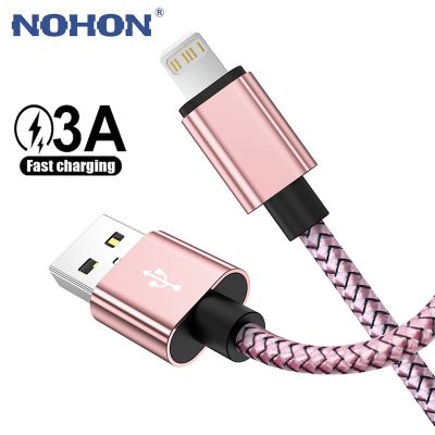 USB Cable For iPhone 11 12 13 Pro Max X XS 6 6s 7 8 Plus SE Apple iPad Fast Charge Cord Phone Data Charger Short Long Wire 2m 3m