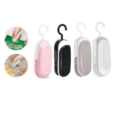 Mini Portable Sealing Machine Hand Pressure Sealing Clip Food Fruit Preservation Sealing Clip Household Heat Sealing Machine