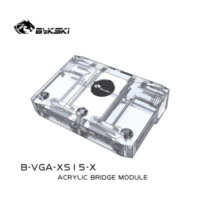 Bykski L Type GPU Block Modify Module,เคสคอมพิวเตอร์แคบที่เหมาะสม Water Cooling Loop Build,B-VGA-XS15-X