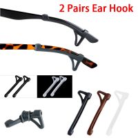2Pairs/lot Anti Slip Silicone Glasses Ear Hooks Glasses non slip Anti drop Eyeglasses Sports Temple Tips Soft Ear Holder