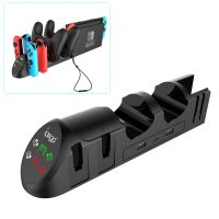 Charging Dock Station with LED Indicator 2 USB 2.0 Plugs and 2 USB 2.0 Ports for Nintendo Switch Joy-cons and Pro Controllers