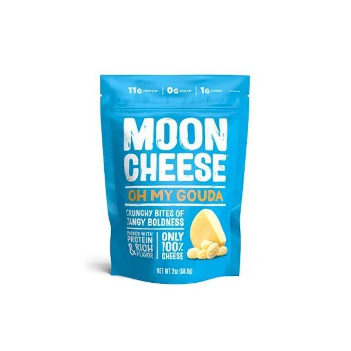 Moon Cheese Gouda 57g Lazada PH