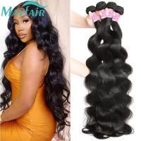 Body Wave Bundles Human Hair Brazilian Weaving Natural Black 3 4 Bundles Deal Virgin Hair 30 32Inch Raw Hair Extensions Wig  Hair Extensions  Pads