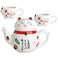 Set Teko Teh ชาถ้วยเซรามิกแมวนำโชคหม้อถ้วยญี่ปุ่นกาต้มน้ำเอเชียเครื่องชงกาแฟกังฟูมาเนกิเนโกะเดินทางบริการแบบพกพา
