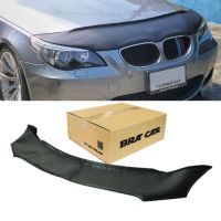 พร้อมส่ง โปรโมชั่น หน้ากากหนังกันหินกันแมลงหุ้มฝากระโปรงหน้ารถยนต์ BMW E60 ส่งทั่วประเทศ กันชน หน้า กันชน หลัง กันชน หน้า ออฟ โร ด กันชน หลัง วี โก้