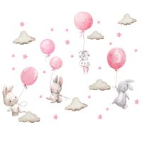 Watercolor Pink Wall Stickers for Kids Room Baby Decoration Decals Boy and Gifts