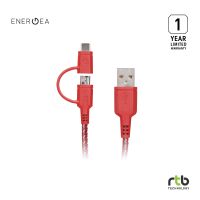 Energea สายชาร์จ 1.5M รุ่น  NyloTough 2 IN 1 USB C + Micro USB