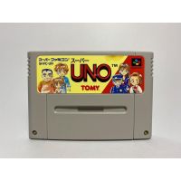 ตลับแท้ SUPER FAMICOM  UNO