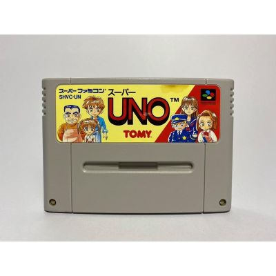 ตลับแท้ SUPER FAMICOM  UNO