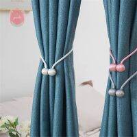 【Approving】1PC คลิปแม่เหล็ก Curtainrod BuckleTether อุปกรณ์เสริม ForCurtain Home นวัตกรรมอุปกรณ์ตกแต่ง