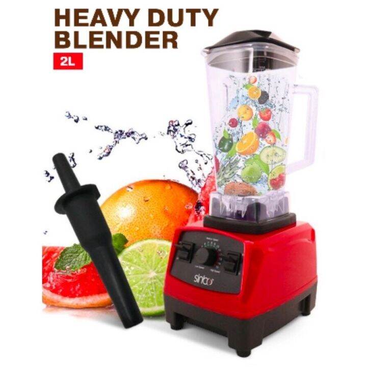 (Sinbo ready stock) extra powerful Malaysia plug 2L heavy duty blender