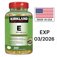 ของแท้ พร้อมส่ง จาก shop Kirkland Signature Vitamin E 180mg 500 Softgels ต้านอนุมูลอิสระ, บำรุงผิว, หัวใจ,ภูมิคุ้มกัน EXP 03/2026