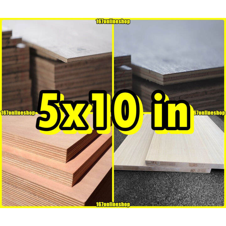 5x10 inches plywood plyboard marine ordinary pre cut custom cut Lazada PH