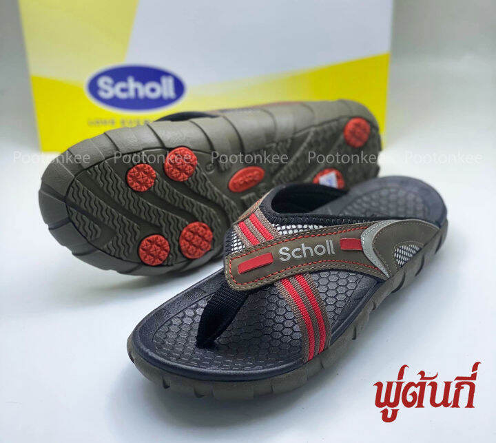 scholl-รองเท้าสกอลล์-อีเกิ้ลทู-eagle-ii-รองเท้าแตะคีบ-สำหรับผู้ชายและผู้หญิง-รองเท้าสุขภาพ-ของแท้-พร้อมส่ง