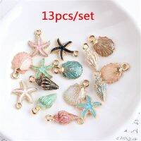 13Pcs/Set Cute Colorful Conch Sea Shell Charms Ocean Pendants Making Handmade Accessories Craft Making or Decoration