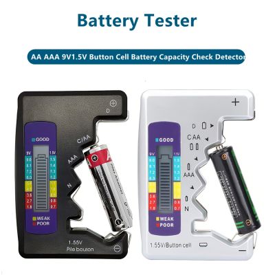 【CW】 Digital Battery Tester LCD Display C D N AA AAA 9V 1.5V Button Cell Capacity Check Detector Checkered Load Analyzer