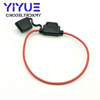 1pcs 16 AWG Medium Car Fuse Holder Water-resistant Waterproof Automotive Fuse Holder Without Fuse Inserts