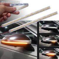 ◕ Car Rearview Mirror Turn Signal Light Running Light Steering Flow Light Start Scanning Daytime Light LED Conversion Light Strip