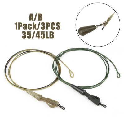 （A Decent035）3pcs/Pack Braided Lead Core Carp Leader Line Durable Ring Swivel for Rig Chod Helicopter Coarse Fishing