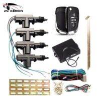 PL XENON  BF232 ชุดเซ็นทรัลล็อครถยนต์พร้อมกุญแจรีโมท2ตัว สำหรับรถยนต์ 4ประตู  ใช้ได้กับทุกรุ่น(ที่ร่องกุญแจตรงกัน) พร้อมอุปรณ์ติดตั้ง