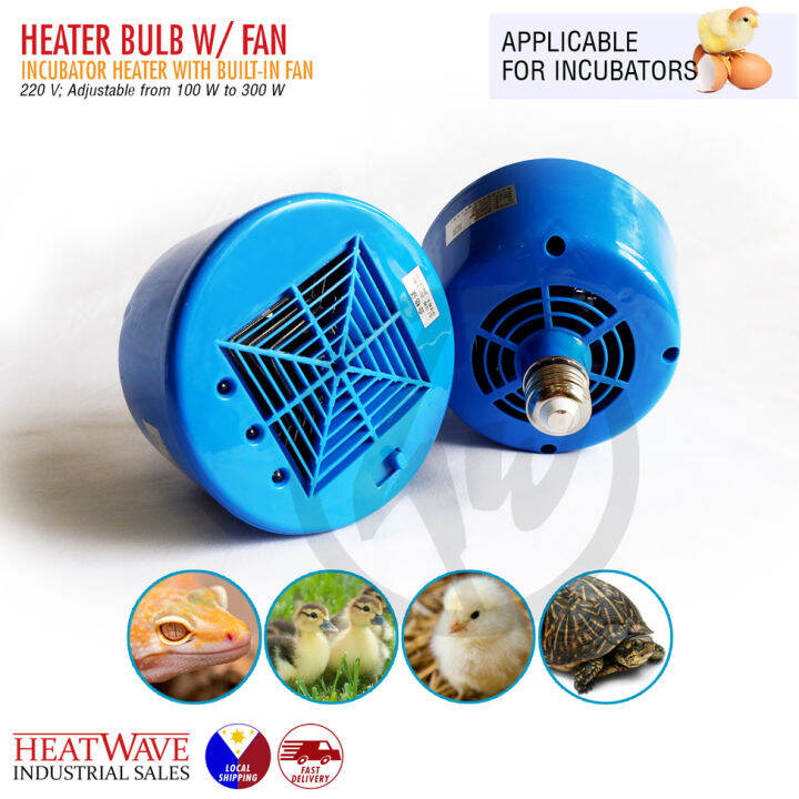 INCUBATOR HEATER WITH FAN 220V Lazada PH