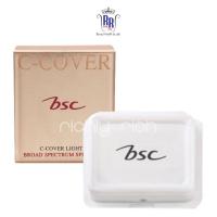 ?แท้|ส่งไว? BSC แป้งซีคัพเวอร์ แป้งพัฟ C Cover Light Powder SPF25 PA+++ Refill รีฟิล แป้ง บีเอสซี ริชชี่ริชบิวตี้