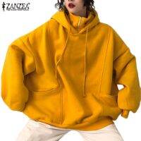 Zanzea เสื้อกันหนาวสําหรับสตรีแขนยาวมีฮู้ดทรงหลวมสไตล์เกาหลี