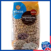 อัลเทซ่าถั่วเลนทิลส์ 500กรัม ✿ Alteza Lentils 500g.