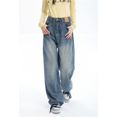 【CC】☊▪  Jeans Contrasting Colors Waist Street Wide Leg Pants Fashion Baggy Straight New Trousers