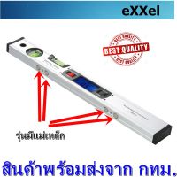 Exxel - เครื่องวัดองศา มิเตอร์วัดองศาดิจิตอล 360 องศา พร้อมระดับน้ำ2ระดับ ขนาด416 มม Digital Angle Finder Meter Protractor Spirit Level 416 mm