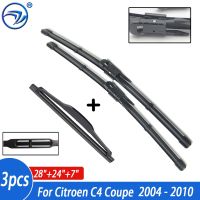 hotx【DT】 Windshield Windscreen Blades Citroen C4 Coupe 3 Door Front Rear Window 2004 2005 2006 2007 2008 2009 2010