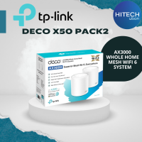 [ประกัน LT] TP-Link deco x50 pack2 AX3000 Whole Home Mesh Wifi ตัวกระจายสัญญาณ ไวไฟ กิกะบิต HITECHubon