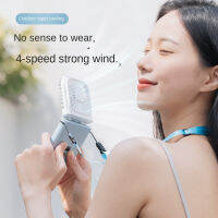 Hot Portable Pocket Mini Fans คอ USB ชาร์จพัดลมตั้งโต๊ะพับมือถือพัดลมไฟฟ้าขนาดเล็กกลางแจ้ง Cooling Appliances