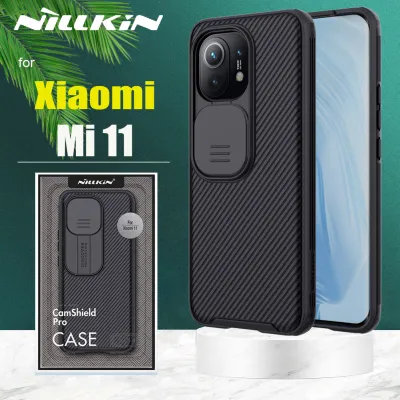NILLKIN เคสป้องกันกล้องสำหรับ Xiaomi Mi 11 5G กรณีสไลด์เลนส์ปกป้องปกคลุมสำหรับ Xiaomi Mi11 5G ความเป็นส่วนตัวปลอก