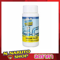 Wild tornado sink &amp; drain cleaner ผมล้างท่อ ผมล้างท่อทอร์นาโด ผงล้างท่อตัน ท่อตัน  แก้ท่อตัน ผงล้างท่อ ผงละลายไขมัน แก้ท่อตัน ที่ขจัดอุดตัน T0453