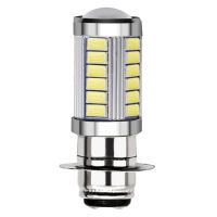 Gaoba โคมไฟไฟตัดหมอก LED 33 SMD H6M PX15D 1X P15D