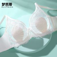 ⭐️⭐️⭐️⭐️⭐️ Hot-selling Dream Patty Latex Embroidered Summer Thin Underwear Soft Wire Wire Big Breast Revealing Small Top Support Anti-Sagging Breast Reduction Bra