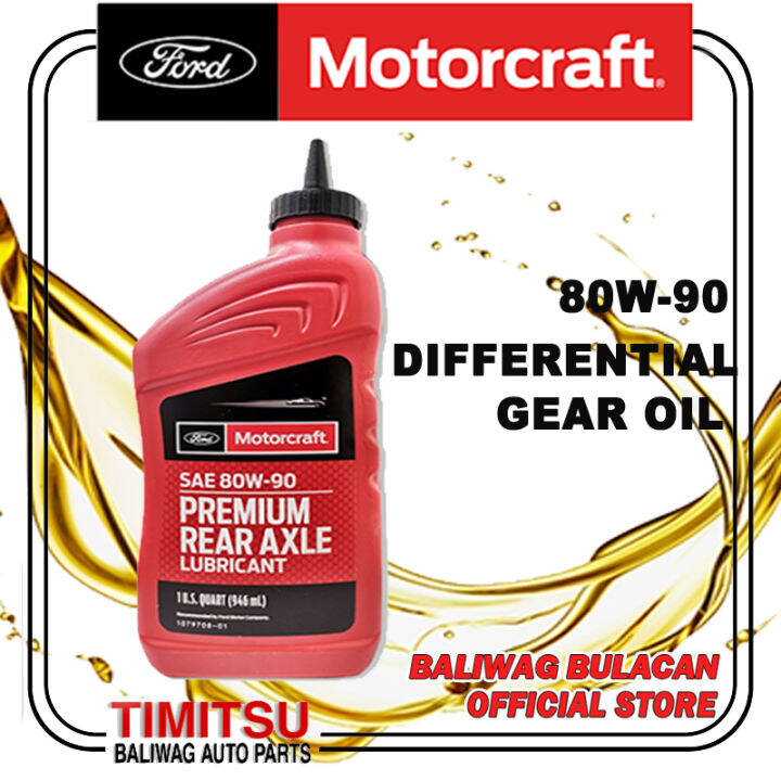 GEAR OIL DIFFERENTIAL GEAR OIL 80W90 PREMIUM REAR AXLE LUBRICANT 946ML PART NO. 1041703