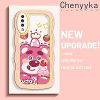 Chenyyka เคสโทรศัพท์ปลอกสำหรับ Samsung A30s A50s A50ลายการ์ตูนหมีสตอเบอรี่ Lotso เคสโทรศัพท์ซิลิโคนใสนิ่มสีสันสดใสเคสใสเลนส์กล้องถ่ายรูปป้องกันการกระแทก