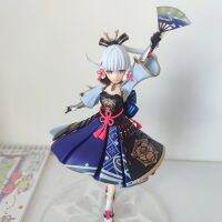 ZZOOI 23cm Genshin Impact Kamisato Ayaka Game Anime Figure Lady Egret Princess Doll PVC Action Figurine Statue Collectible Model Toys