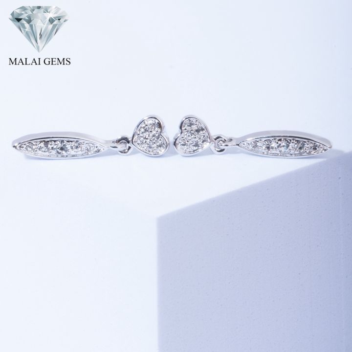 malai-gems-ต่างหูเพชร-เงินแท้-silver-925-เพชรสวิส-cz-เคลือบทองคำขาว-รุ่น-11008183-แถมกล่อง-ต่างหูcz-ต่างหูเงินแท้