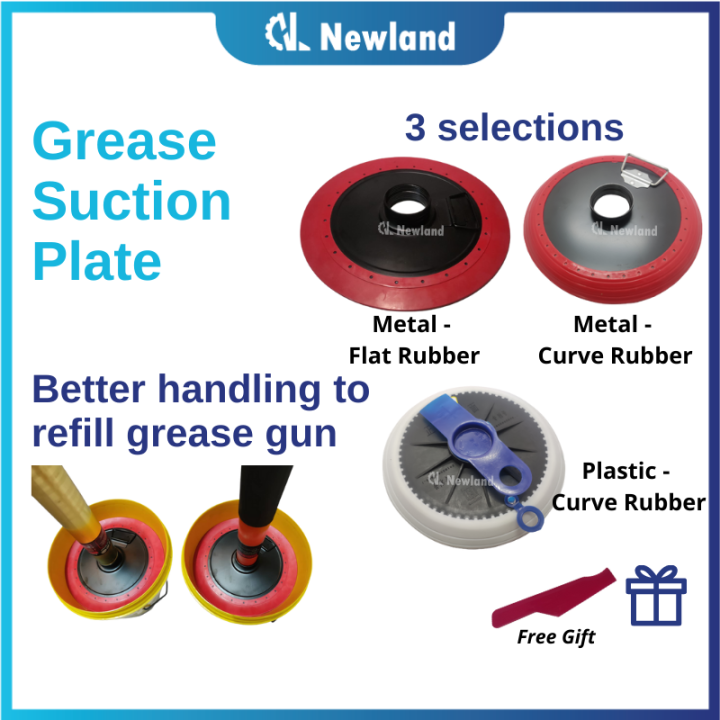 Newland Agriculture Heavy Duty Grease Gun Suction Plate (Thicker Rubber) Lazada