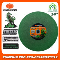 PUMPKIN PRO RAPTOR PRO-CD14SG/2331 ใบตัดเหล็ก ใบตัดไฟเบอร์ แผ่นไฟเบอร์ตัดเหล็ก ใบตัดสแตนเลส 14 นิ้ว